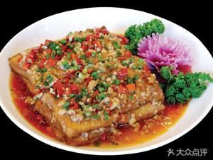 Xibaa Tofu (Wenjiang Branch)