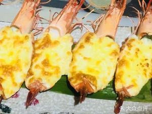 Hexin Cuisine