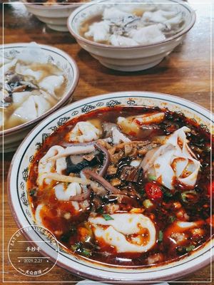 Handmade Hand Tofu (Main Branch)