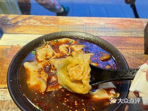 Ruiji Bone Soup Dumplings (Wenjiang Store)