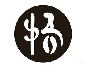 Wu Wu · Prince Coffee (Wenshuyuan Branch)