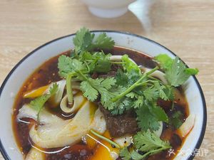 Yuxi Hakka Li Ji Pu Gai Mian