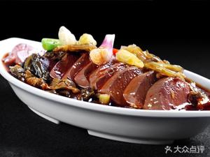 Li Ji Sichuan Cuisine (Luoyang Road Store)