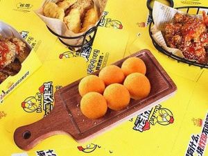 HONEY Korean Fried Chicken (Wenshuyuan Branch)