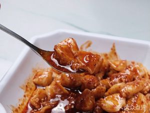 Tan De Vegetarian Noodles