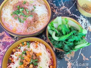 Ma Chao Shou (Renmin Middle Road Branch)