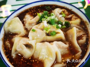 Old Ma Legend Dumplings (Yin Si Street No. 5 Courtyard Store)