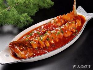 Lan Ting Chinese Restaurant