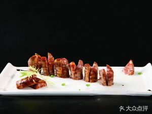 Da Cao Yuan (Qiongla Branch)