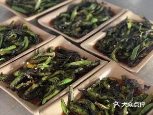 Zhouzhou Douhua