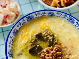 Yang's Original Soup Noodles