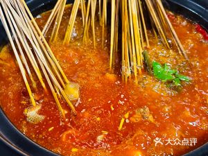 Shuwei Yuan Beef Skewers (Yuanshangwan International Community · Wanrongcheng D District Branch)