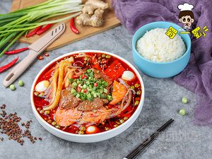 Shu Yi Shu Er Original Flavor Hot Pot (Binfen · Feicuiwan Branch)