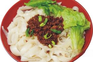 Congee and Soup Dumplings · Mianyang Rice Noodles (Haining Leather City Branch)