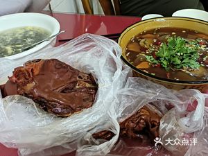 Zero Eight Three One Restaurant