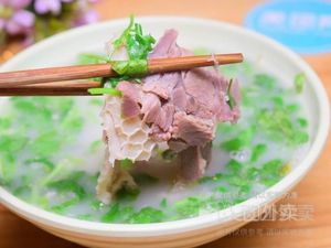 Longchang Siji Lamb Soup (Zhuyun Avenue Branch)