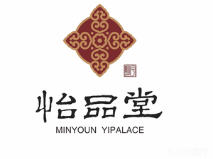 Yi Pin Tang (Chengdu AVIC Mingyu Shangya Hotel)