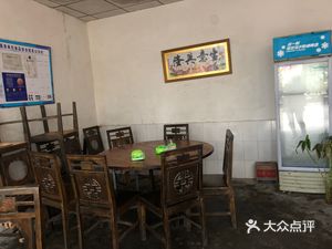 Lei Jia Bridge Pots Pots Hot Pot
