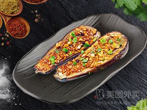 Pang Ge Barbecue