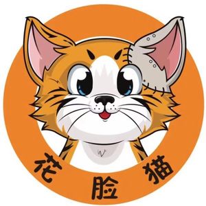 Hua Lian Mao Xiao Huang Yu Shao Kao