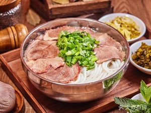 Yanbian Lamb Noodles (Zhuyuan Avenue Branch)