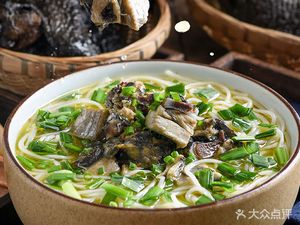 Zi Chen Shi Jia Po Wu Ji Mi Xian (Ban Zhu Yuan Branch)