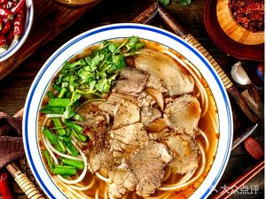 Original Soup Beef and Lamb Rice Noodles (BanZhuyuan Store)