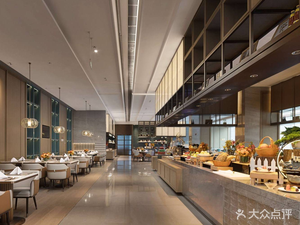 Shangya All-Day Dining · Shangya Bar (Chengdu AVIC Mingyu Shangya Hotel)