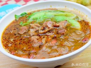 Shuang Liu Pork Intestine Noodles (Ban Zhuyuan Store)