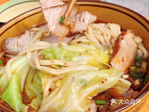 Shusheng Noodle House