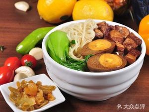 Wei's Pickled Cabbage Braised Pork Noodles