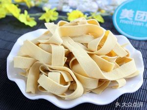 Maguo Cold Pot String Sichuan Style