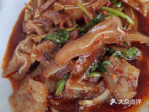 Xiang Le Xuan Restaurant