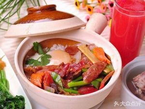 Ya La Steamed Rice Bowl (North Street Branch)