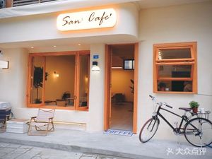 San3 Cafe