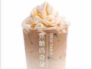 80 Degree City Coffee (Dayi Branch)