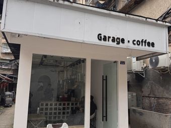 Garage Coffee
