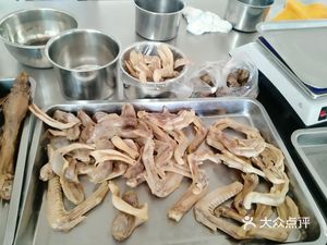 Xinfang Gan Duck