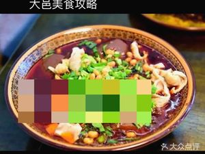 Qiuqiu Snow Breakfast (Jiazi Road Branch)