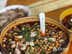 Da Kou Ba Fei Chang Xue Wang (Changchun West Road Branch)