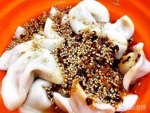 Zilong Chicken Skewers
