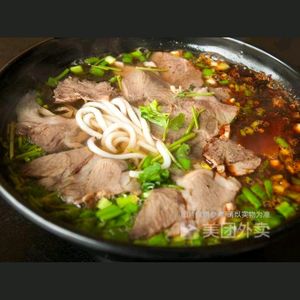 Guizhou Lamb Rice Noodles (Nanjie Store)