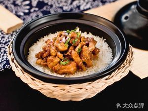 Ya'an Steamed Rice Bowl (Weicheng North Road East Section)