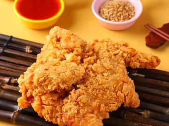 Xiao Ting's Fried Chicken