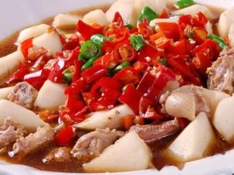 Zui Chu BBQ