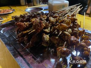 Ye Grilled Food