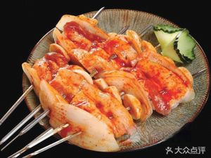 Wang Laosan Grilled Food (Weicheng North Road West Section Store)