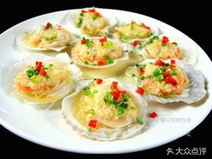 Wanzhou Grilled Fish · Dry Pot · Skewers (Dayi Branch)