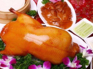 Jingpai Roast Duck