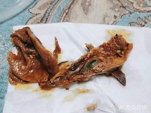 Li Laoya's Bambang Chicken